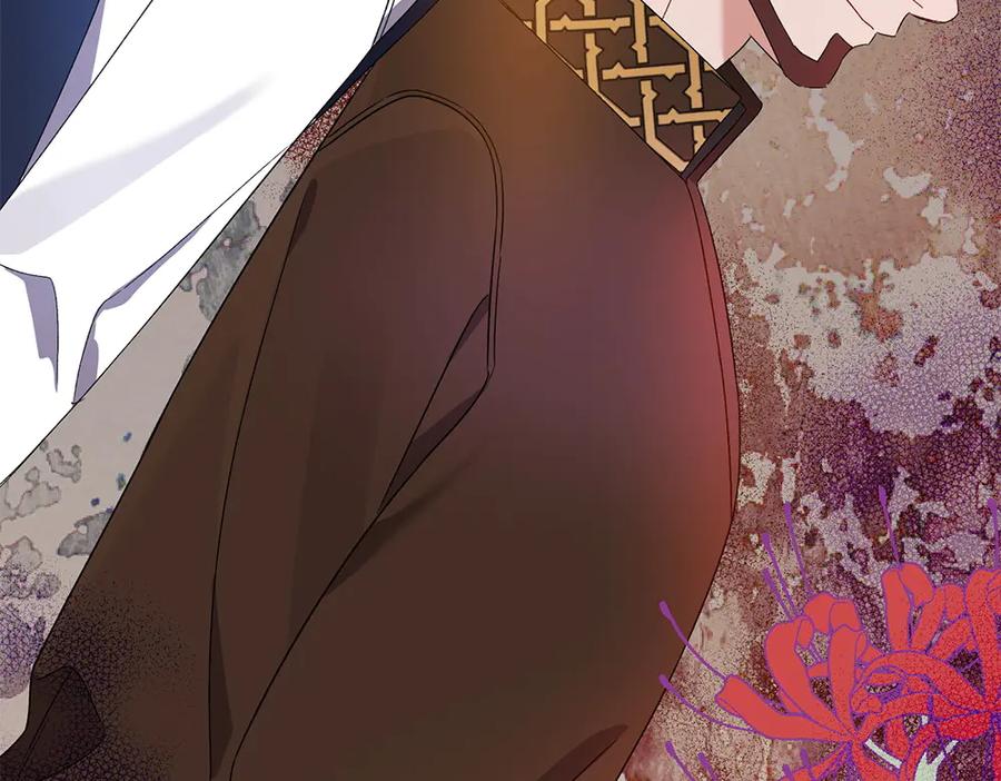 第227页
