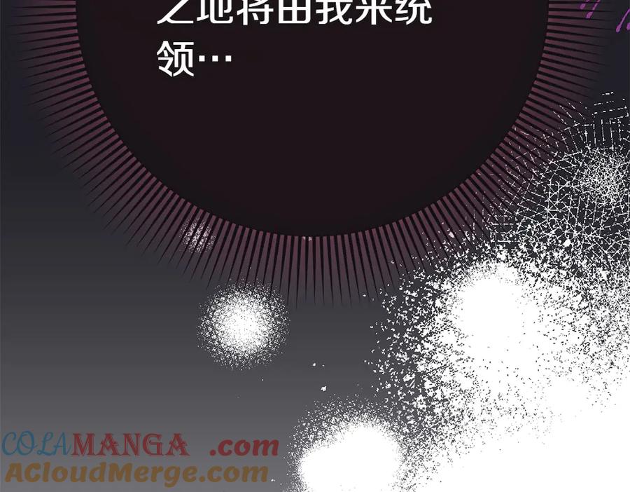 第229页