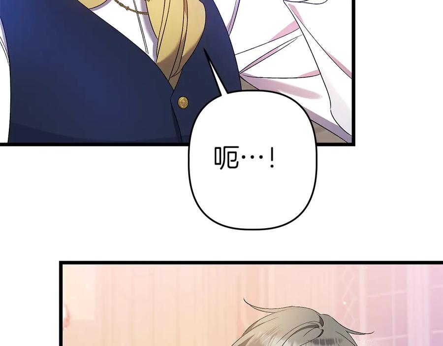 第232页