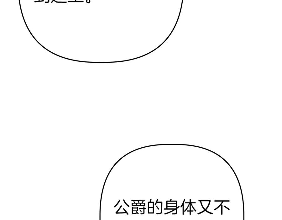 第235页
