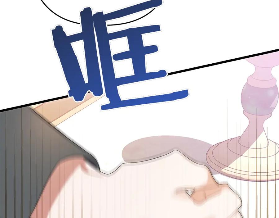 第239页
