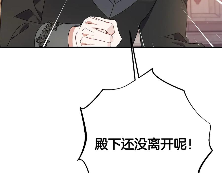 第243页
