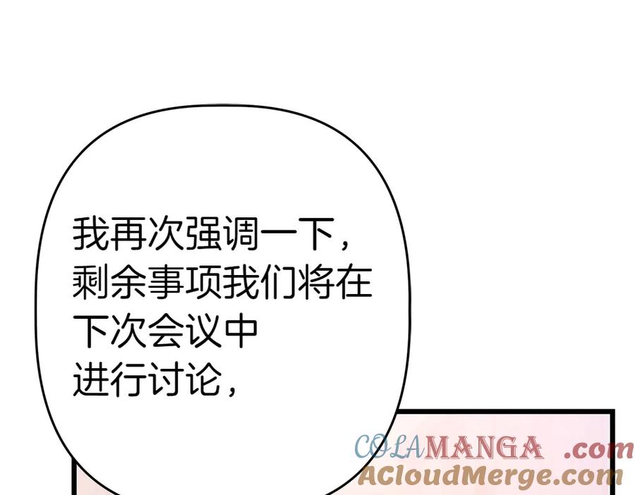 第245页