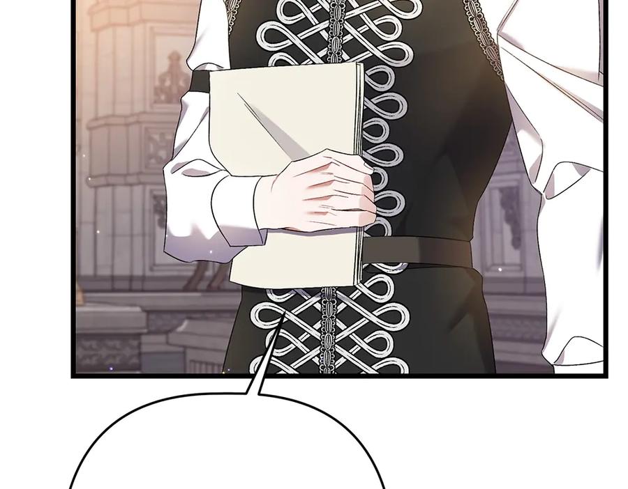 第247页
