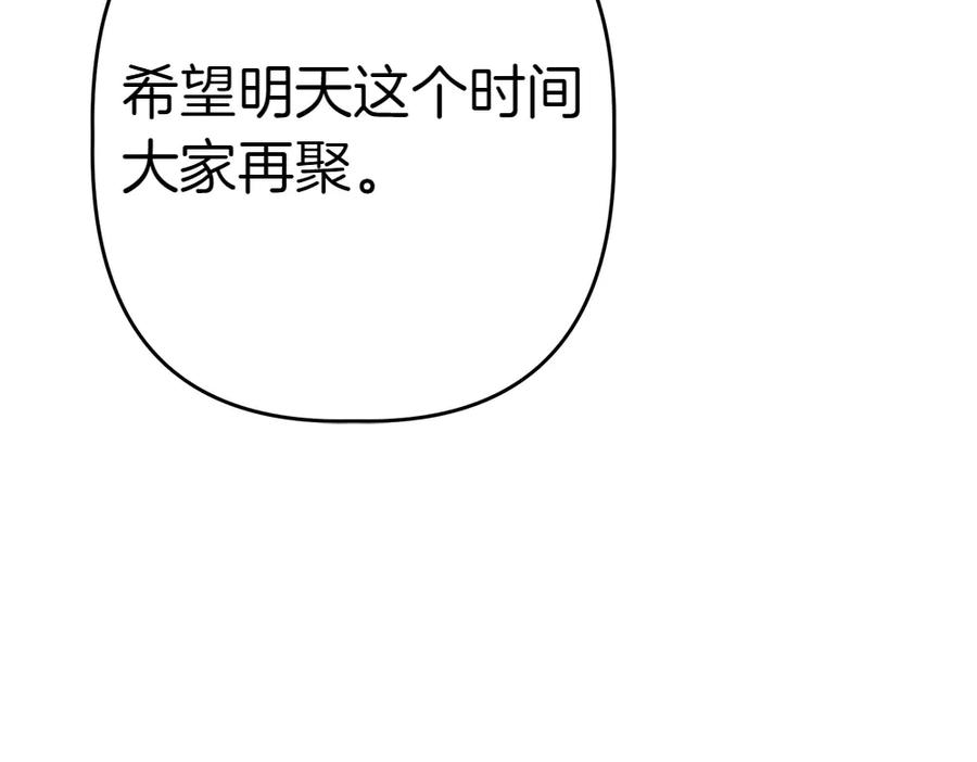 第248页