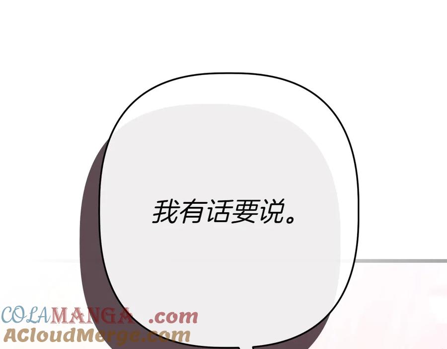 第249页