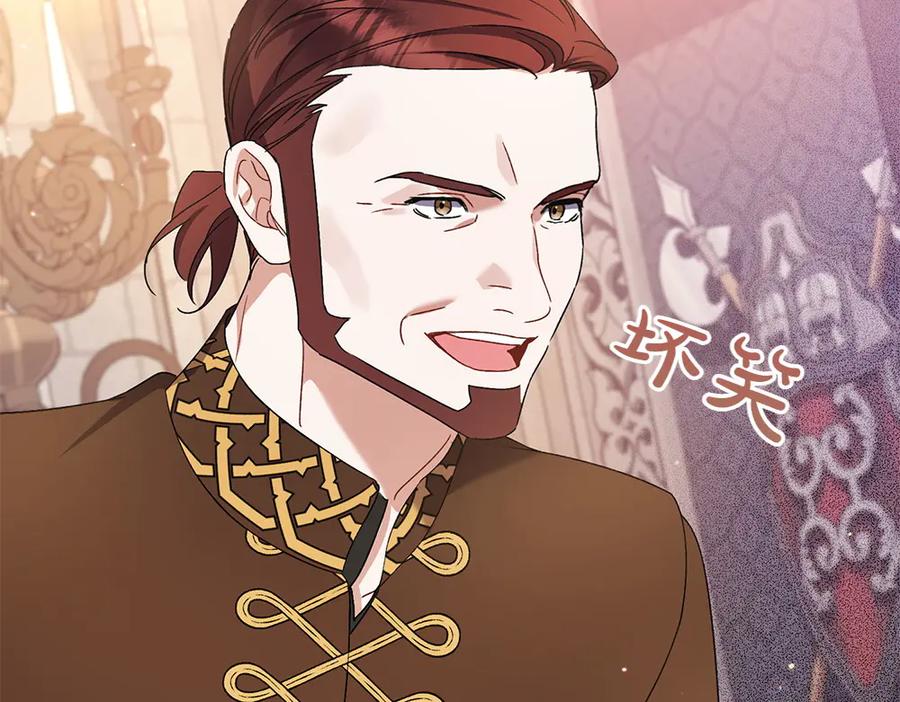 第255页
