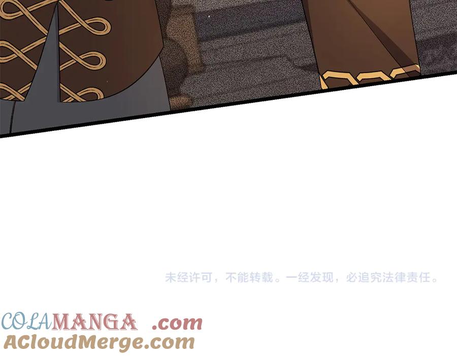 第257页
