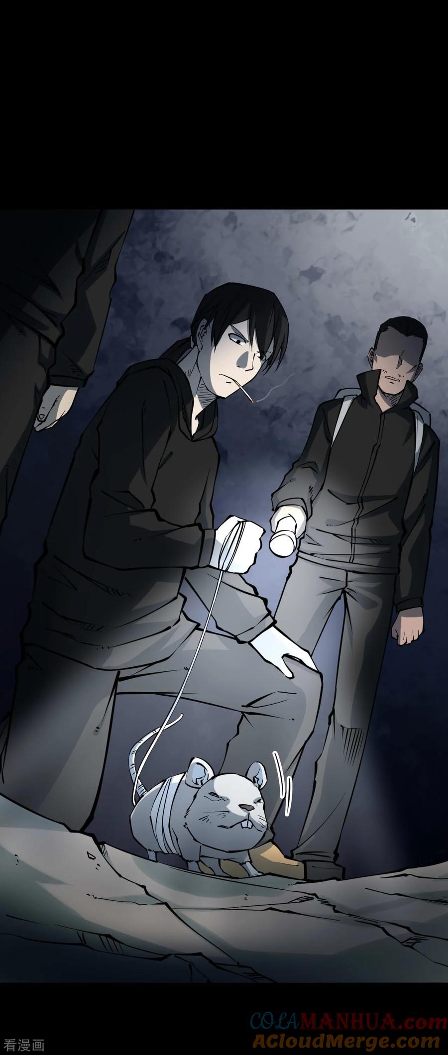第35页