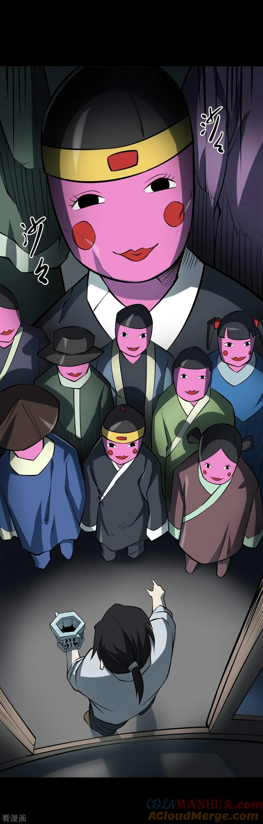 第34页
