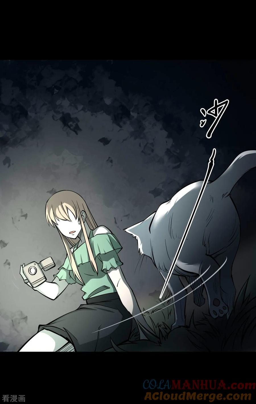 第46页