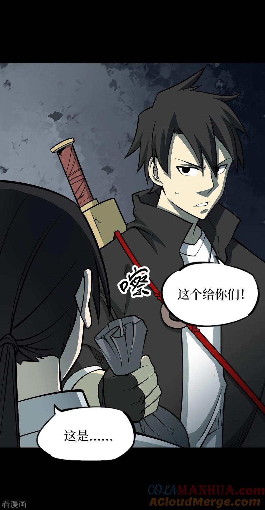 第40页