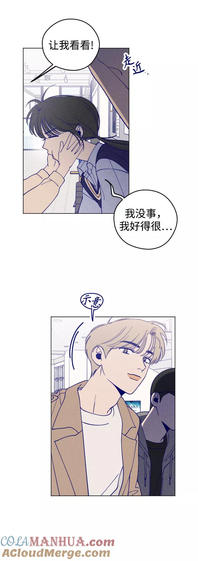 第70页