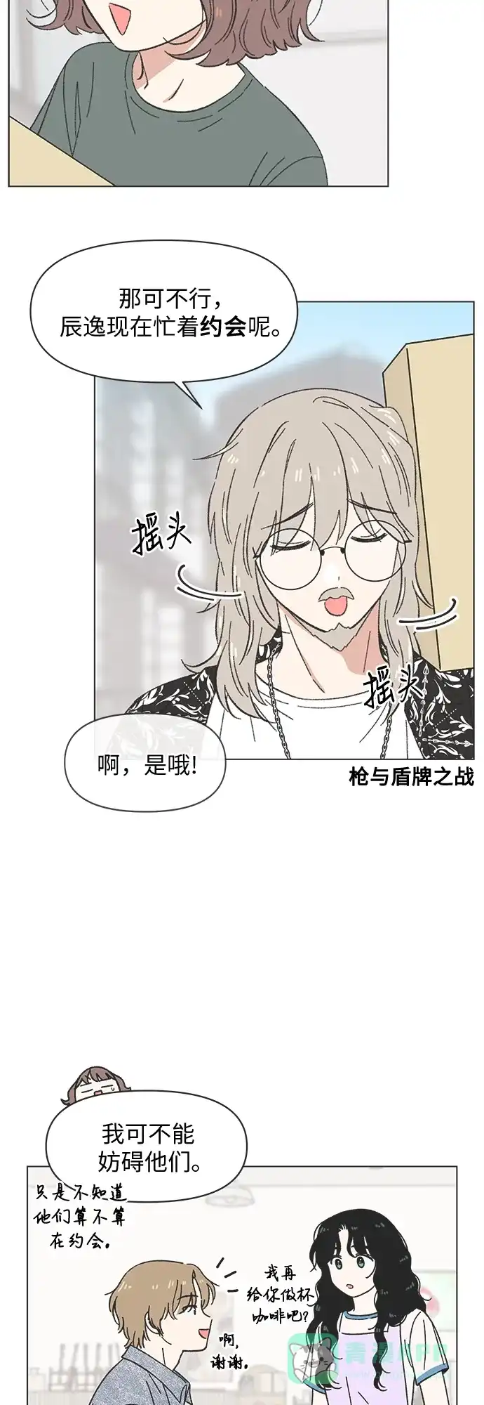 第41页