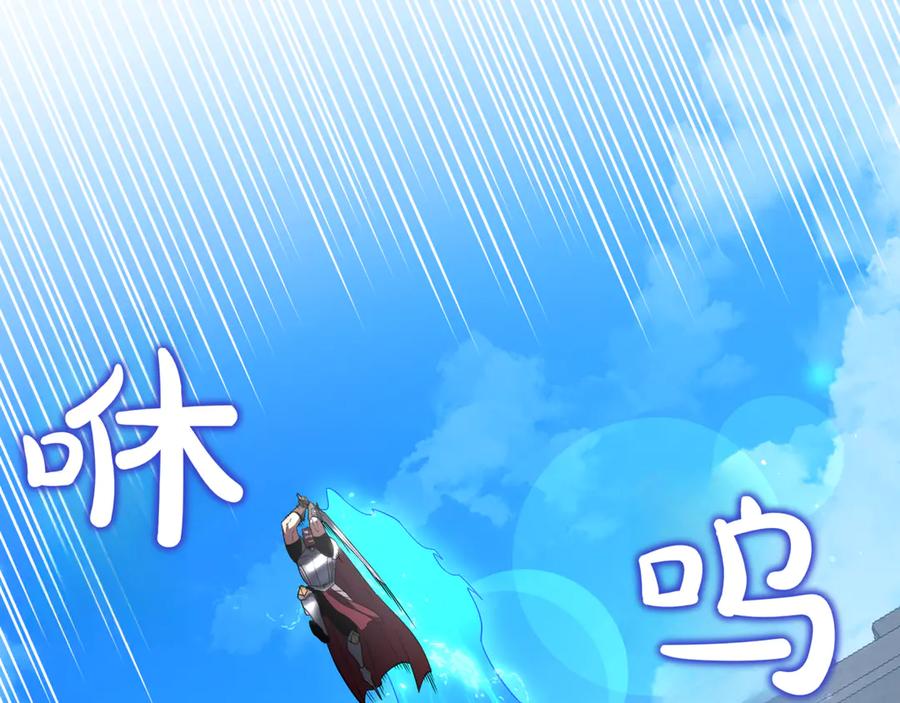第200页
