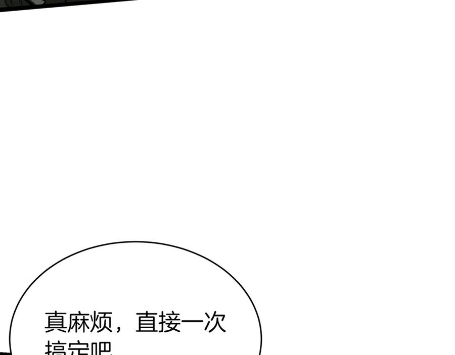 第204页