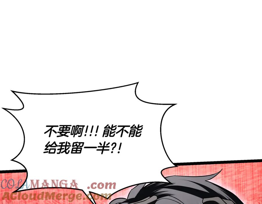 第209页