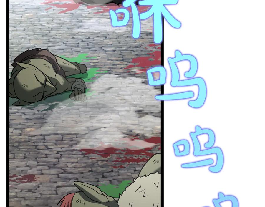第220页