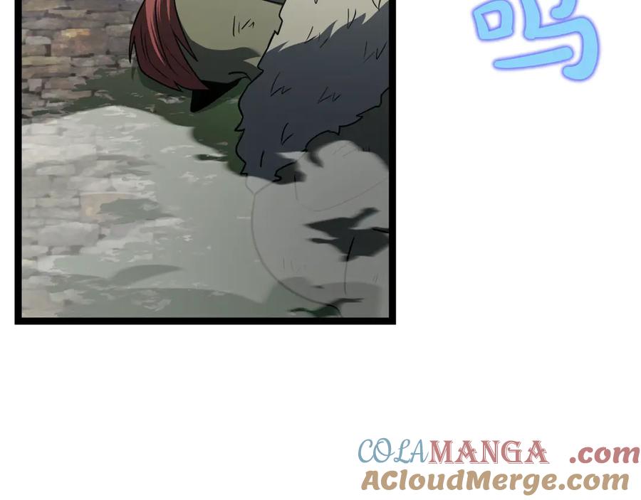 第221页