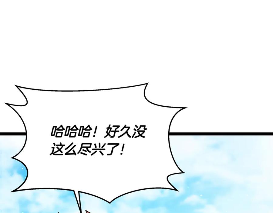 第222页
