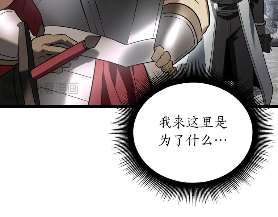 第224页