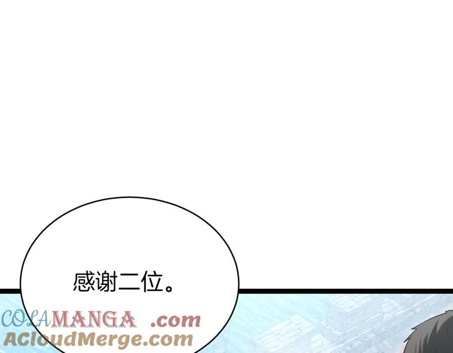 第225页