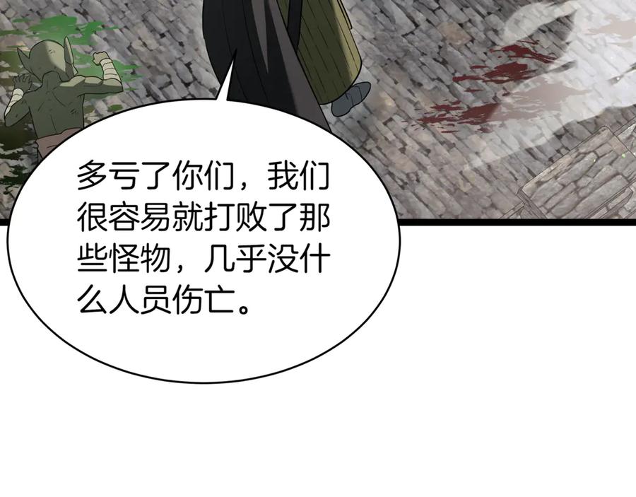 第227页