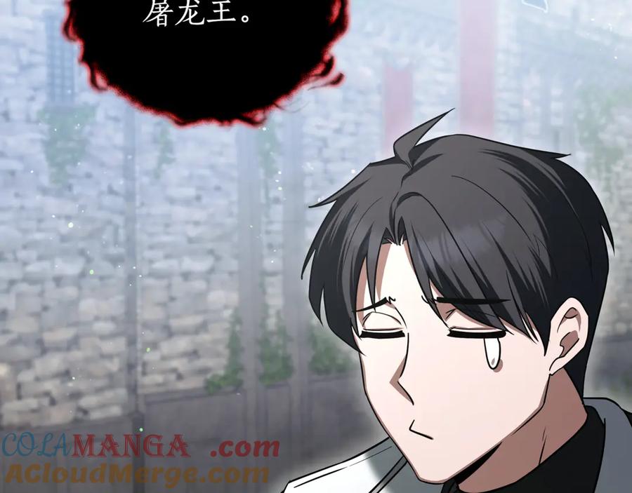 第229页