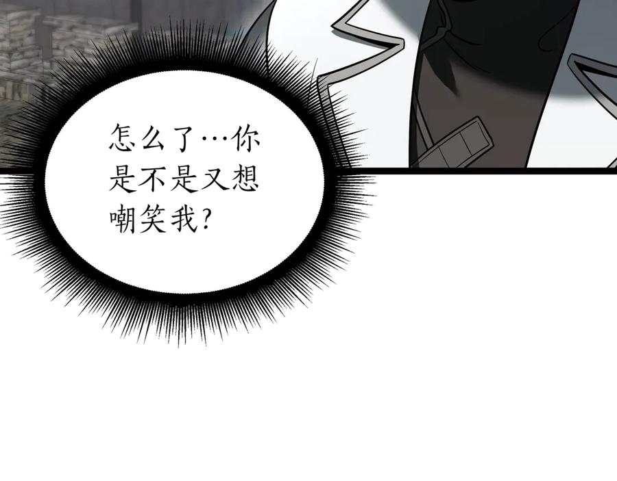 第230页
