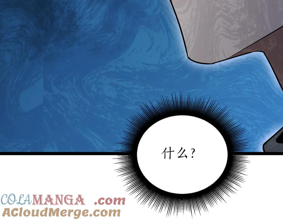 第237页