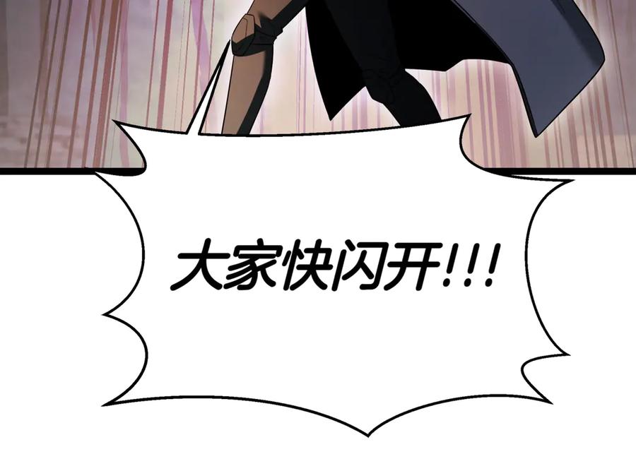 第250页