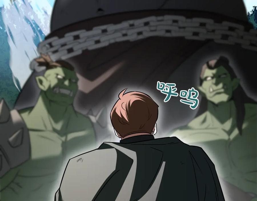 第204页