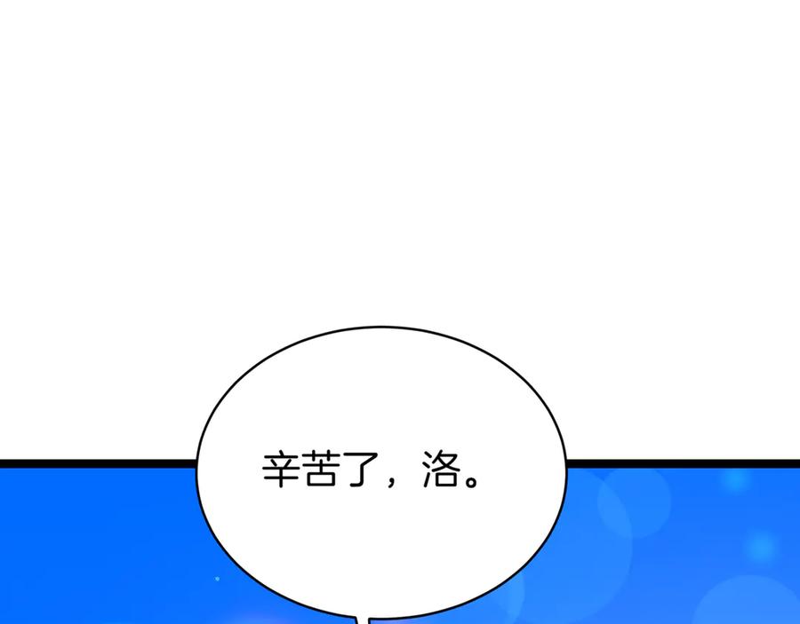 第212页