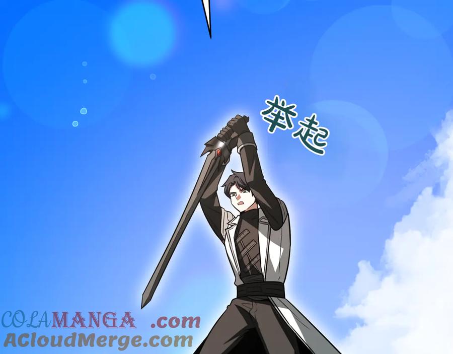 第213页