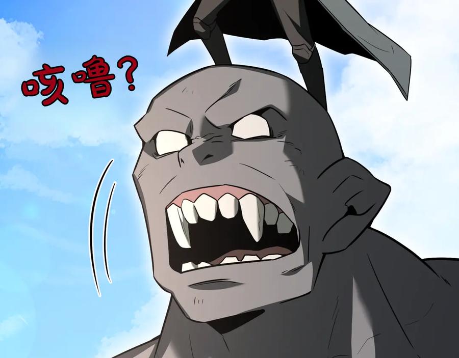 第214页