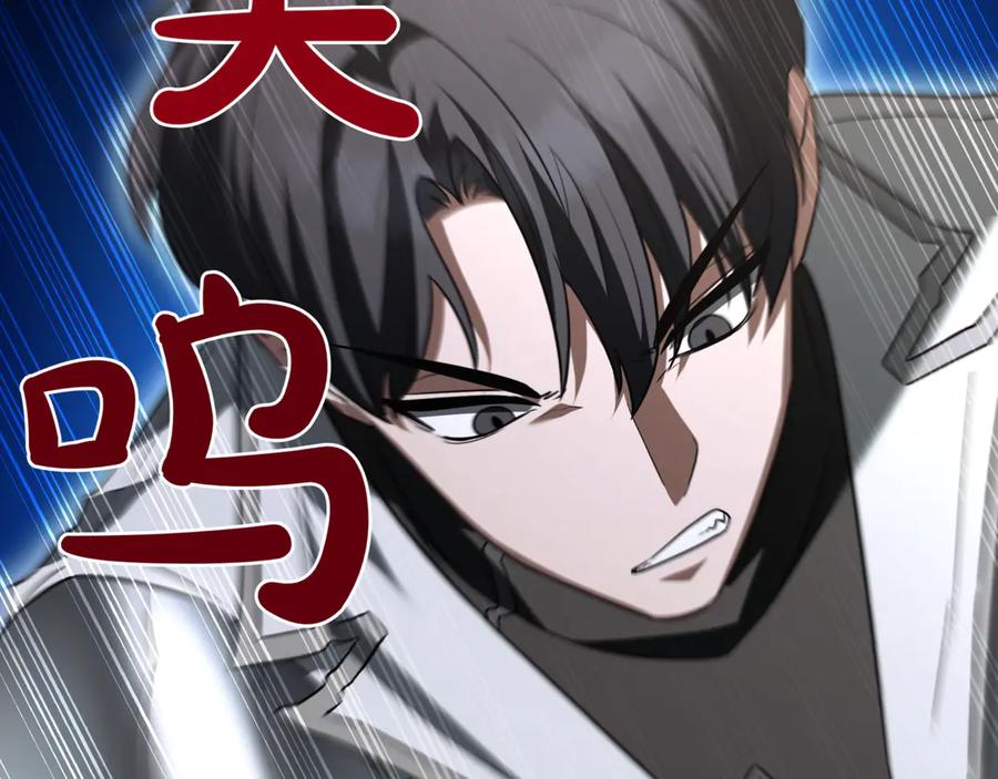 第218页