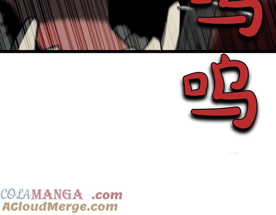 第221页