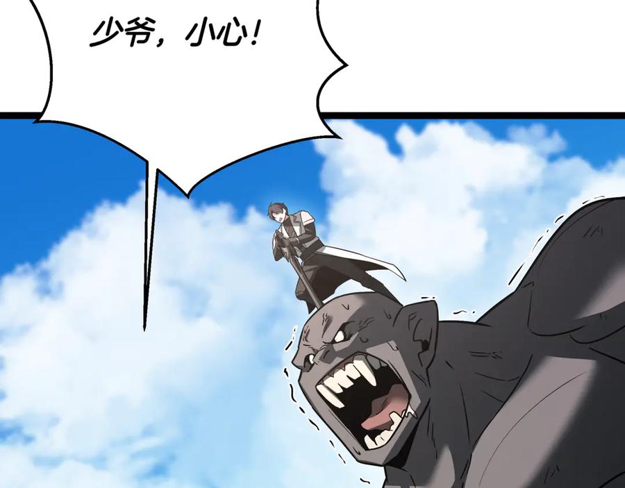 第223页