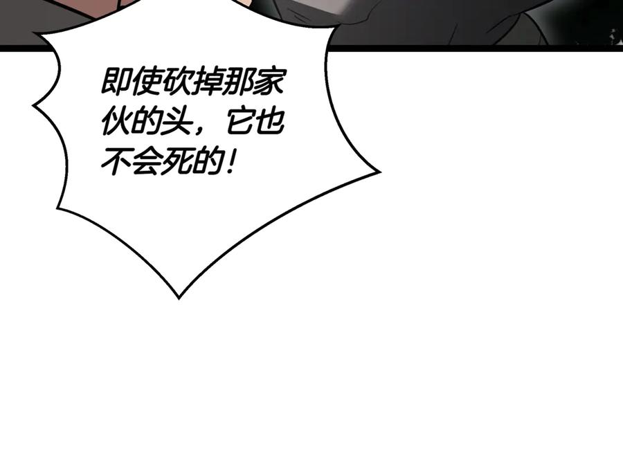 第226页