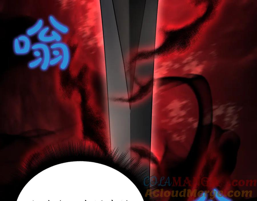 第233页