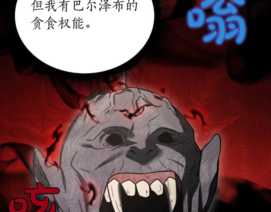 第234页