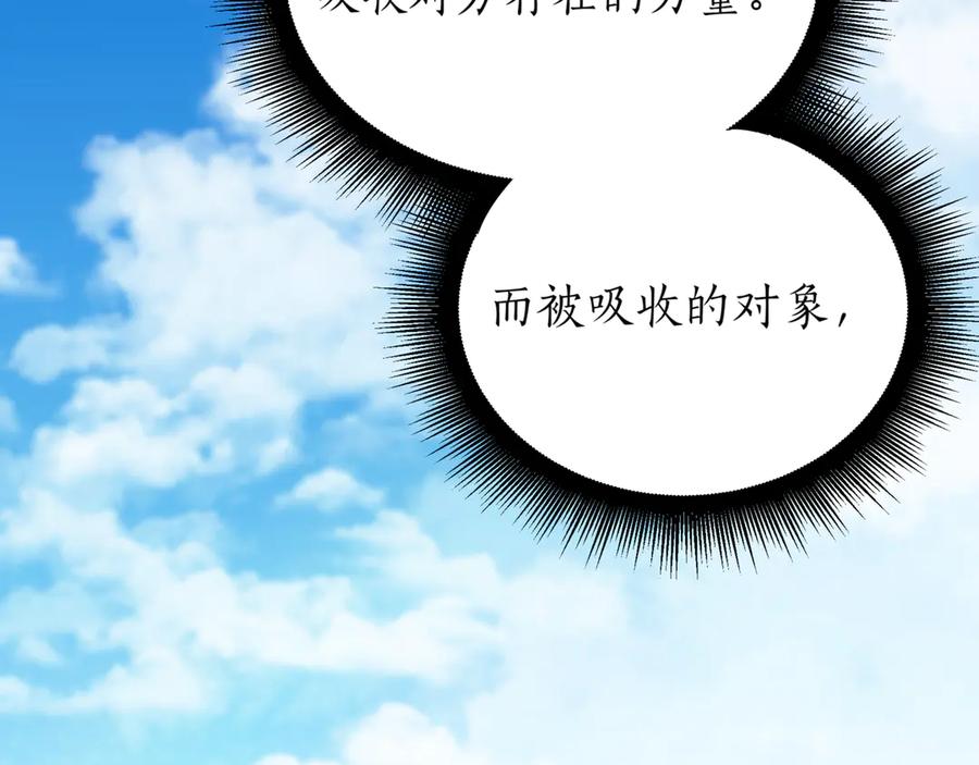 第236页