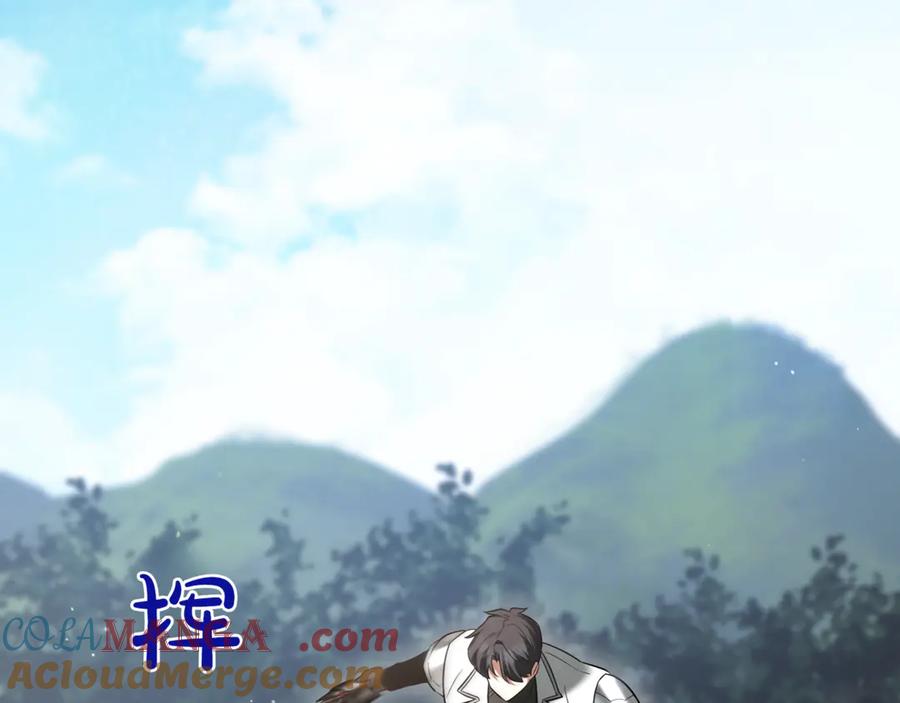 第237页
