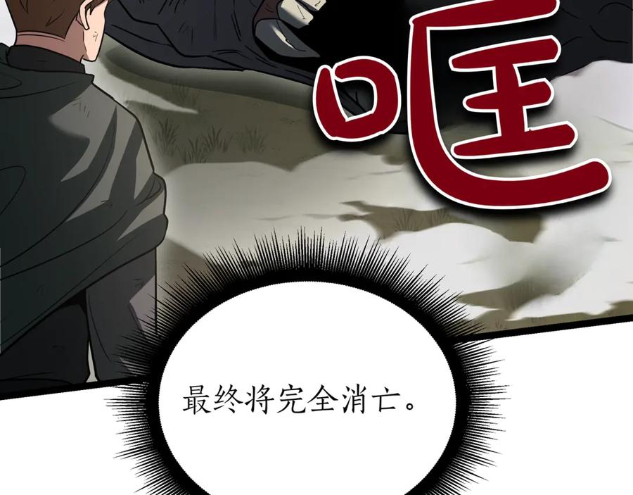 第239页