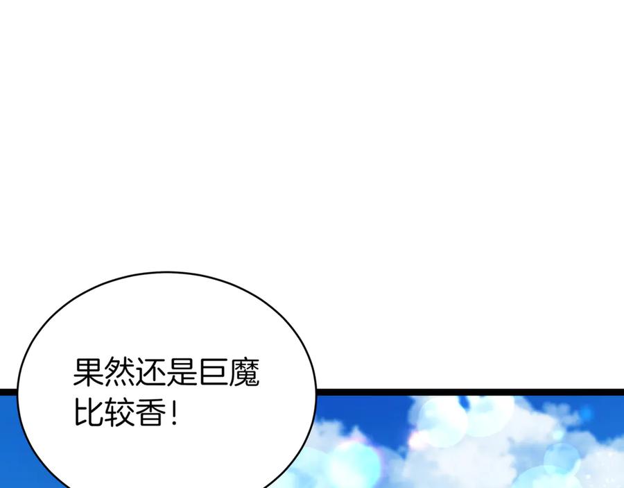 第244页