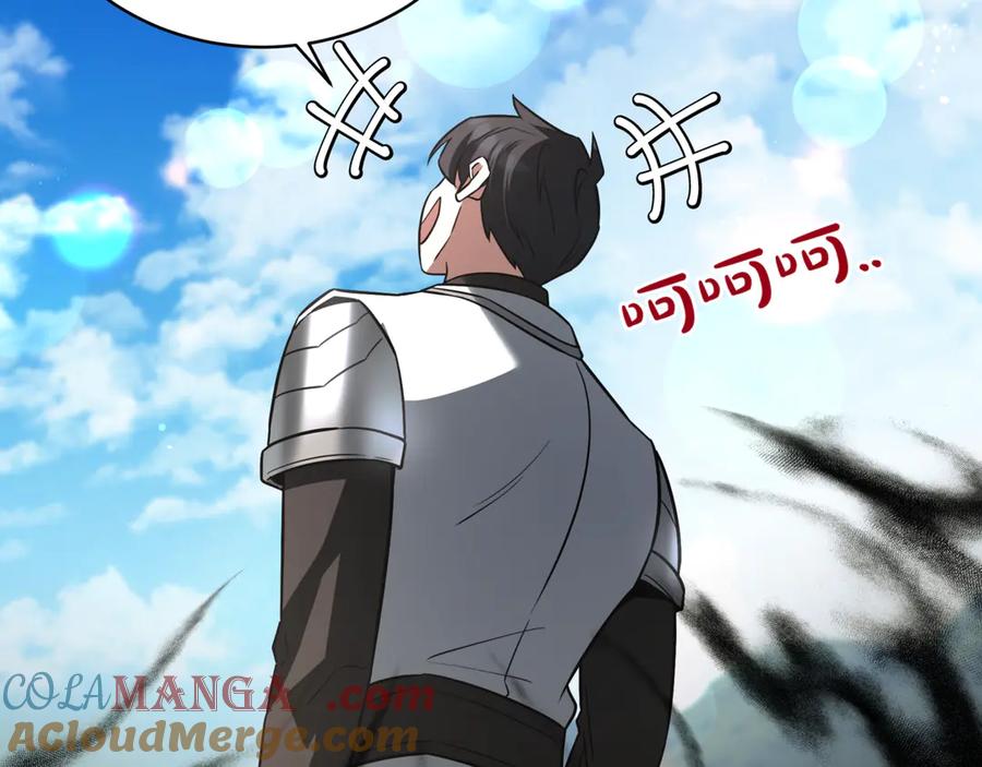 第245页