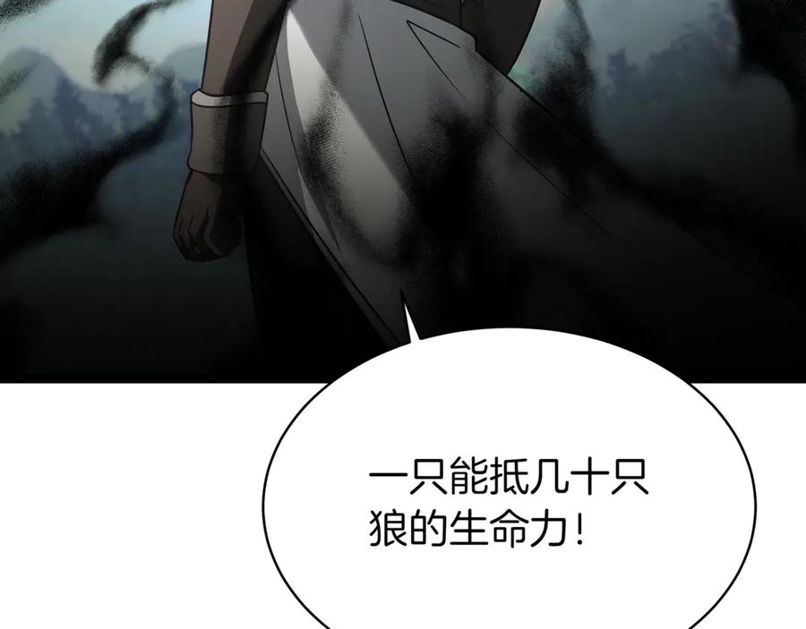 第246页