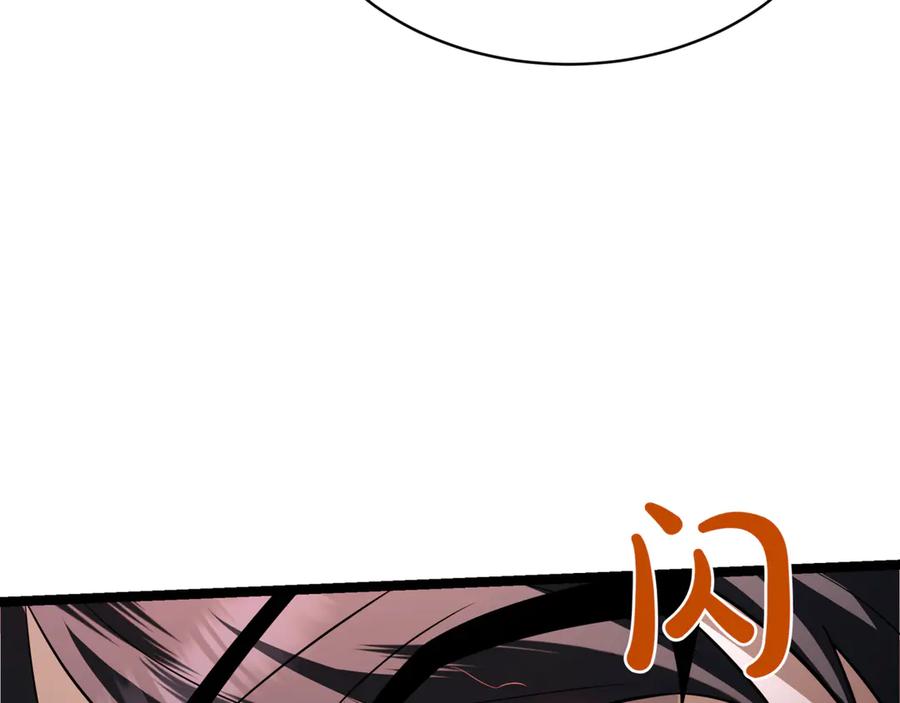 第247页