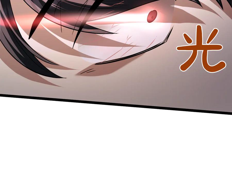 第248页