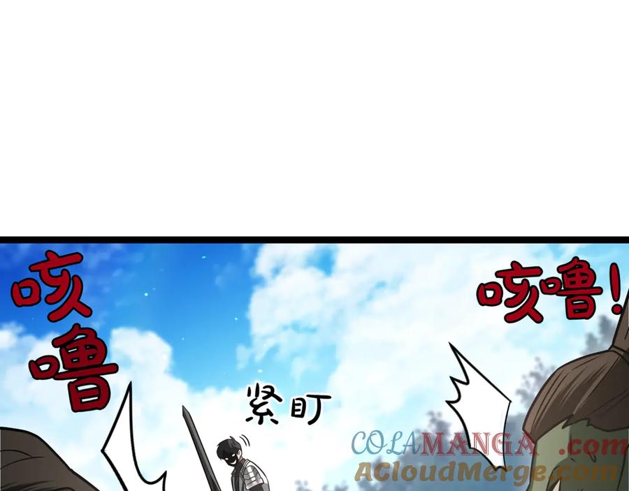 第249页